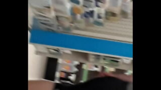 Big Ass BBW