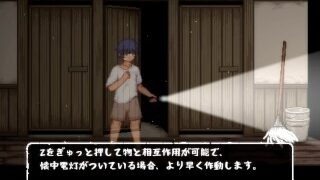 放課後の鬼ごっこ 全エッチシーン/エロゲーム実況