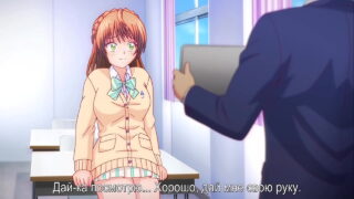 Kokuhaku… 01 Hentai Russian Subtitled