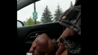 Public Masturbation